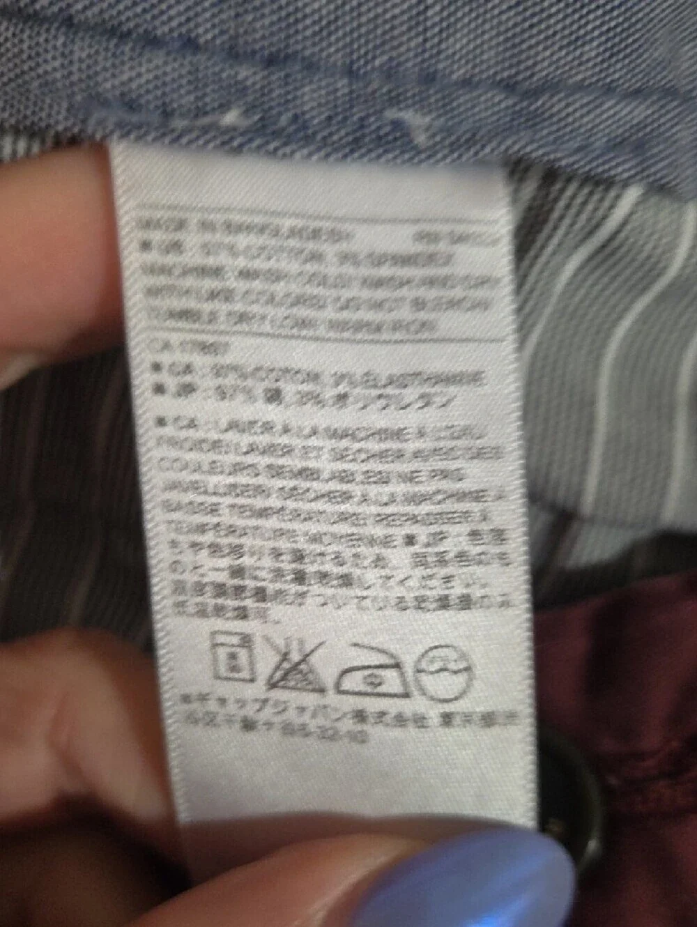 Banana Republic slim fit